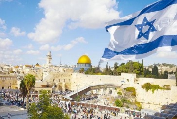 Selon une étude, Israël est le cinquième pays le plus sûr pour les touristes