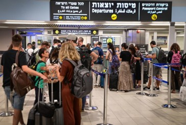 Israël : l’aéroport international David Ben Gourion s’attend à un trafic record cet été