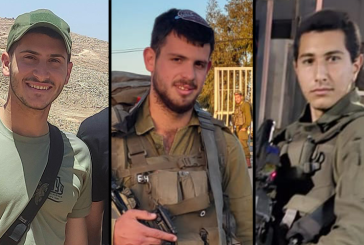Israël en guerre : Tsahal annonce le décès de deux soldats victimes d’un attentat en Judée-Samarie et d’un soldat tombé au combat à Gaza