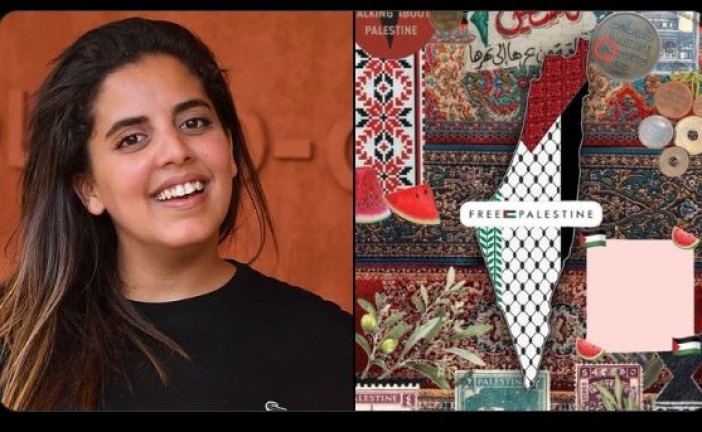 Ines Reg  soutient inconditionnelle des terroristes du Hamas en publiant « une story sur son compte Instagram dans laquelle on peut voir qu’Israël a totalement disparu pour être aux couleurs de la « Palestine ».