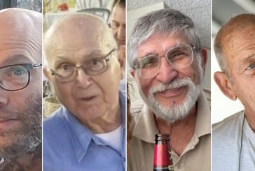 Israël en guerre : Tsahal annonce la mort de quatre otages israéliens tués par le Hamas dans la bande de Gaza