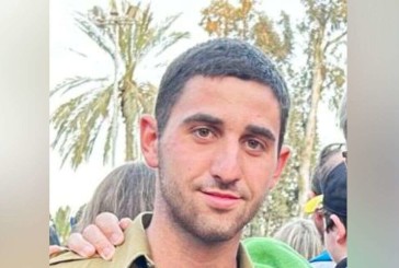 Israël en guerre : Tsahal annonce le décès d’un de ses soldats, portant le bilan à 311 soldats morts depuis le début de l’offensive à Gaza