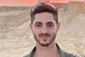 Israël en guerre : un soldat de Tsahal tué dans une opération anti-terroriste à Jénine