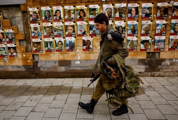 Israël en guerre : la Knesset adopte en première lecture un projet de loi visant à prolonger temporairement le service militaire obligatoire