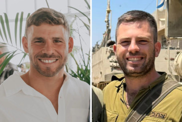 Israël en guerre : Tsahal annonce le décès de deux de ses soldats, portant le bilan à 316 soldats morts depuis le début de l’offensive à Gaza