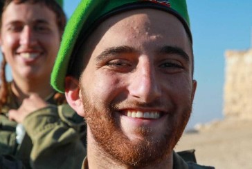 Israël en guerre : Tsahal annonce le décès d’un de ses soldats, portant le bilan à 314 soldats morts depuis le début de l’offensive à Gaza