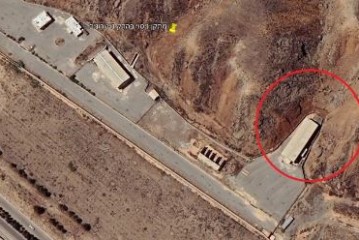 Iran : Israël a attaqué des sites utilisés pour des essais de « détonateurs de neutrons » et pour l’intégration d’ogives nucléaires à des missiles