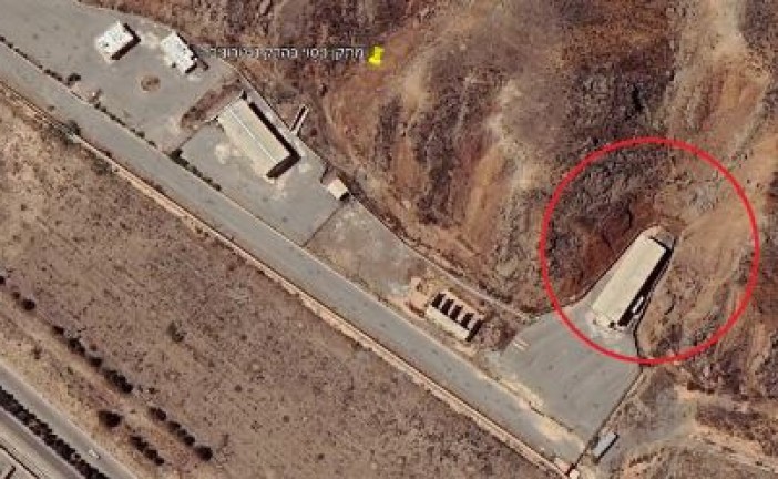 Iran : Israël a attaqué des sites utilisés pour des essais de « détonateurs de neutrons » et pour l’intégration d’ogives nucléaires à des missiles