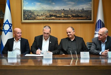 Israël en guerre : l’État d’Israël étend l’acquisition du système de défense laser « Iron Beam » en signant un contrat de deux milliards de shekels avec les sociétés Rafael et Elbit Systems