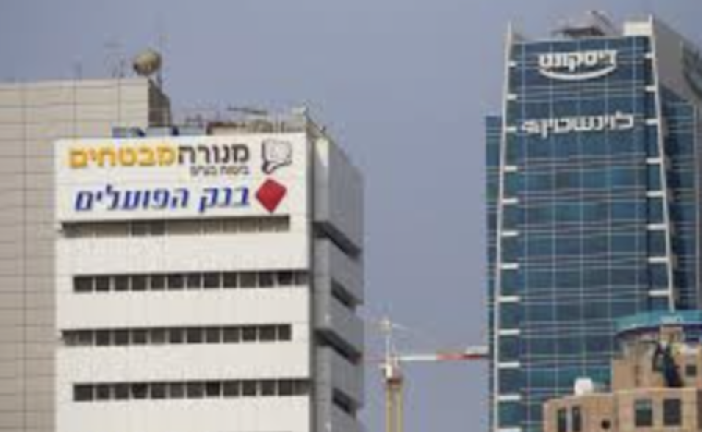 The Knesset approves the payment of interest on current accounts by René Taieb