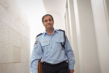 Le brigadier Géneral de la Police Ephraim Bracha s’est suicidé