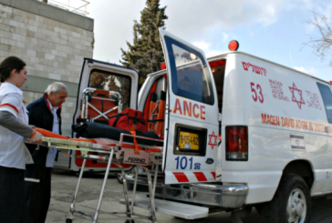 Une israélienne de 18 ans retrouvée morte à son domicile à Tel Aviv.