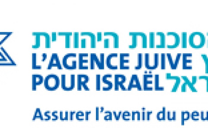 Israël exfiltre 19 juifs du Yémen en guerre (Agence juive)