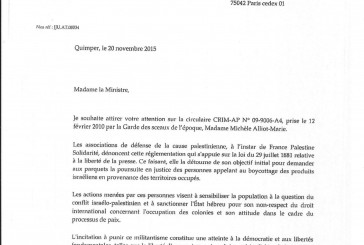 Le  ministre de la justice Jean-Jacques Urvoas invité au dîner du CRIF fervent défenseur de BDS en appelant au boycott d’Israel , Merci Mr Cukierman