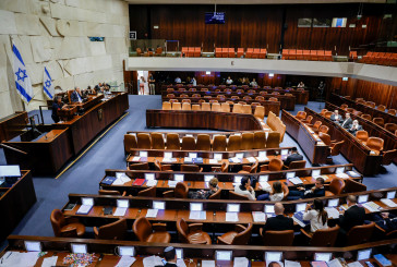 Le vote sur la dissolution de la Knesset pourrait avoir lieu demain