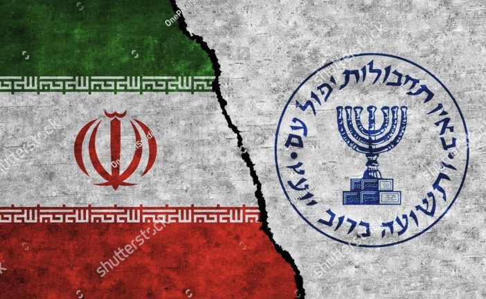 Iran : trois agents du Mossad qui ont comploté pour tuer des scientifiques nucléaires bientôt jugés