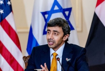 Le ministre des Affaires étrangères des Émirats arabes unis se rend en Israël