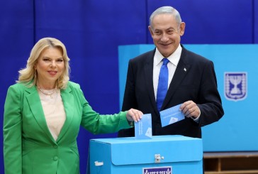 Elections israéliennes : après 85% de voix décomptées, Benjamin Netanyahu est toujours en tête