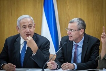 Élections israéliennes : Benjamin Netanyahu entame les négociations avec les partis politiques dans le but de former rapidement un gouvernement