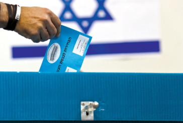 Élections israéliennes : le taux de participation à 16h est le plus élevé depuis 1999