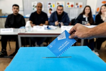 Élections israéliennes : le taux de participation à 14h est le plus élevé depuis 1999