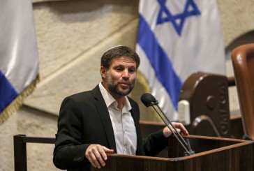 Élections israéliennes : Betsalel Smotrich exige dans les négociations de coalition que la souveraineté israélienne soit établie dans les implantations israéliennes en Cisjordanie