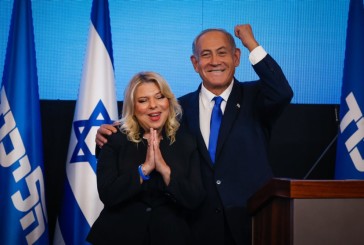 Élections israéliennes : après 87,6% de voix décomptées, Benjamin Netanyahu est toujours en tête et obtient un siège de plus