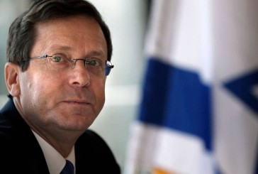 La sécurité du président israélien Isaac Herzog renforcée après des menaces en lignes