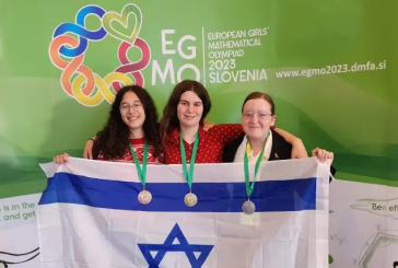Des étudiantes israéliennes remportent l’Olympiade européenne des mathématiques