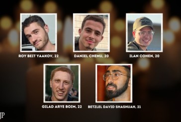 Israël en guerre : Tsahal annonce la mort de cinq de ses parachutistes tués par des tirs amis, portant le bilan à 274 soldats morts depuis le début de l’offensive à Gaza