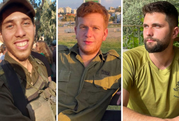Israël en guerre : Tsahal annonce le décès de trois de ses soldats, portant le bilan à 286 soldats morts depuis le début de l’offensive à Gaza