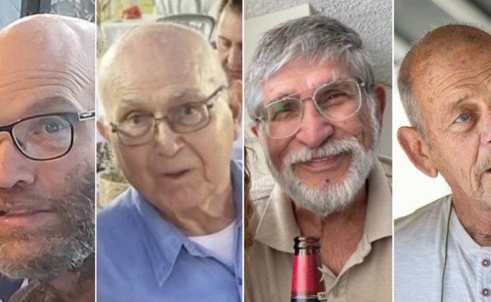 Israël en guerre : Tsahal annonce la mort de quatre otages israéliens tués par le Hamas dans la bande de Gaza
