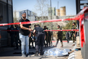 Israël en guerre : une policière israélienne blessée dans une attaque terroriste à l’entrée de Jérusalem