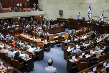 Israël en guerre : la Knesset adopte une loi permettant l’expulsion des membres de la famille de terroristes