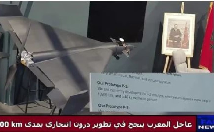 Le Maroc a développé un drone kamikaze avec l’aide d’Israel