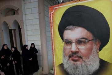 Israel Actualités : exclusif « Nous pouvons aujourd’hui vous révéler : le message de Nasrallah qui a conduit à son élimination »