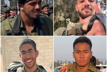 Israël en guerre : Tsahal annonce le décès de quatre de ses soldats portant le bilan à 375 soldats morts depuis le début de l’offensive à Gaza