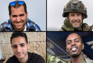 Israël en guerre : Tsahal annonce la mort de quatre soldats israéliens tués lors d’un accident opérationnel au Liban