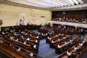 Israël en guerre : la Knesset adopte une loi déduisant les frais juridiques des terroristes du Hamas des fonds de l’Autorité palestinienne