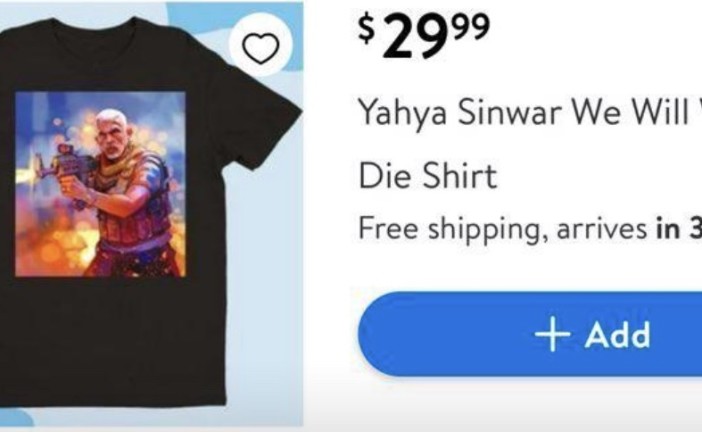 Israël en guerre : Walmart suscite l’indignation en vendant des tee-shirts à l’effigie de Yahya Sinwar et Hassan Nasrallah