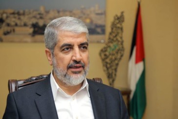 Israël en guerre : le frère de Khaleed Meshaal libéré de prison aux États-Unis, en pleines négociations sur un accord de cessez-le-feu à Gaza