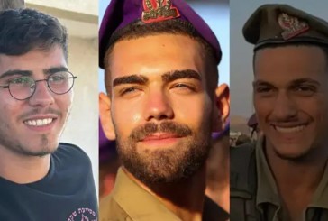 Israël en guerre : Tsahal annonce le décès de trois de ses soldats, portant le bilan à 384 soldats morts depuis le début de l’offensive à Gaza