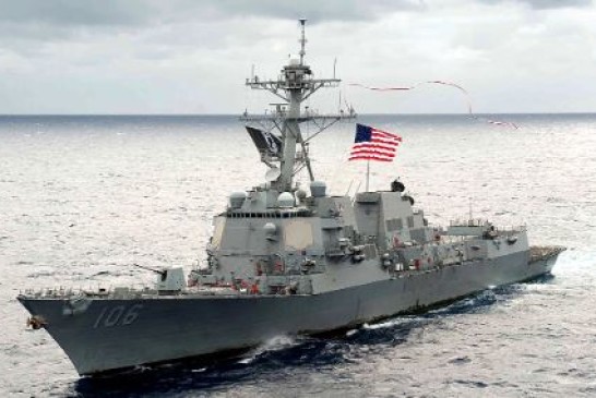 USS Stockdale