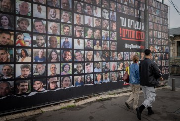 Israël en guerre : le Hamas aurait accepté l’accord de cessez-le-feu dans la bande de Gaza