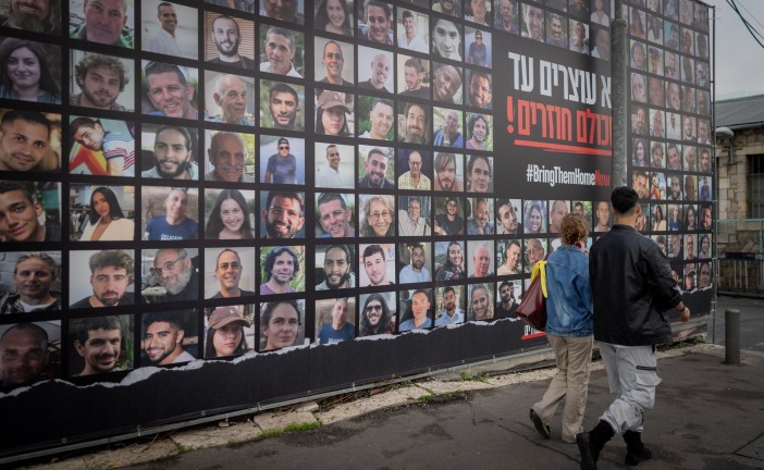 Israël en guerre : le Hamas aurait accepté l’accord de cessez-le-feu dans la bande de Gaza