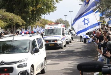 Israël en guerre : le convoi des véhicules transportant les dépouilles des quatre otages est arrivé à l’institut médical d’Abou Kabir