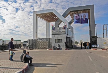 Israël en guerre : malgré le démenti de l’État d’Israël, l’Autorité palestinienne gérerait bien le terminal de Rafah